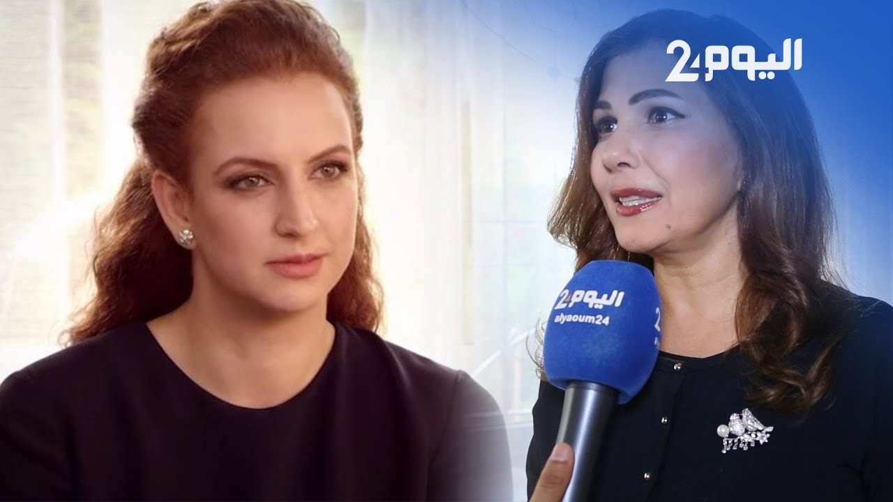 ماجدة الرومي تتحدث عن علاقتها بالأميرة لالة سلمى وهذا ما قالته عن الموسيقى المغربية