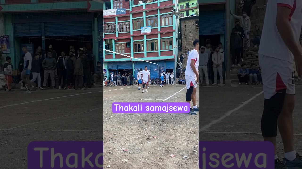 #nepalvolleyball #volleyballteam thakali samajsewa