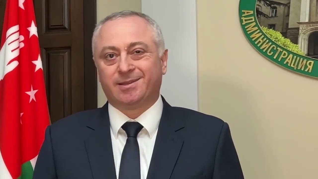 Бадра Гунба подвел итоги встречи с делегацией Министерства экономического развития России