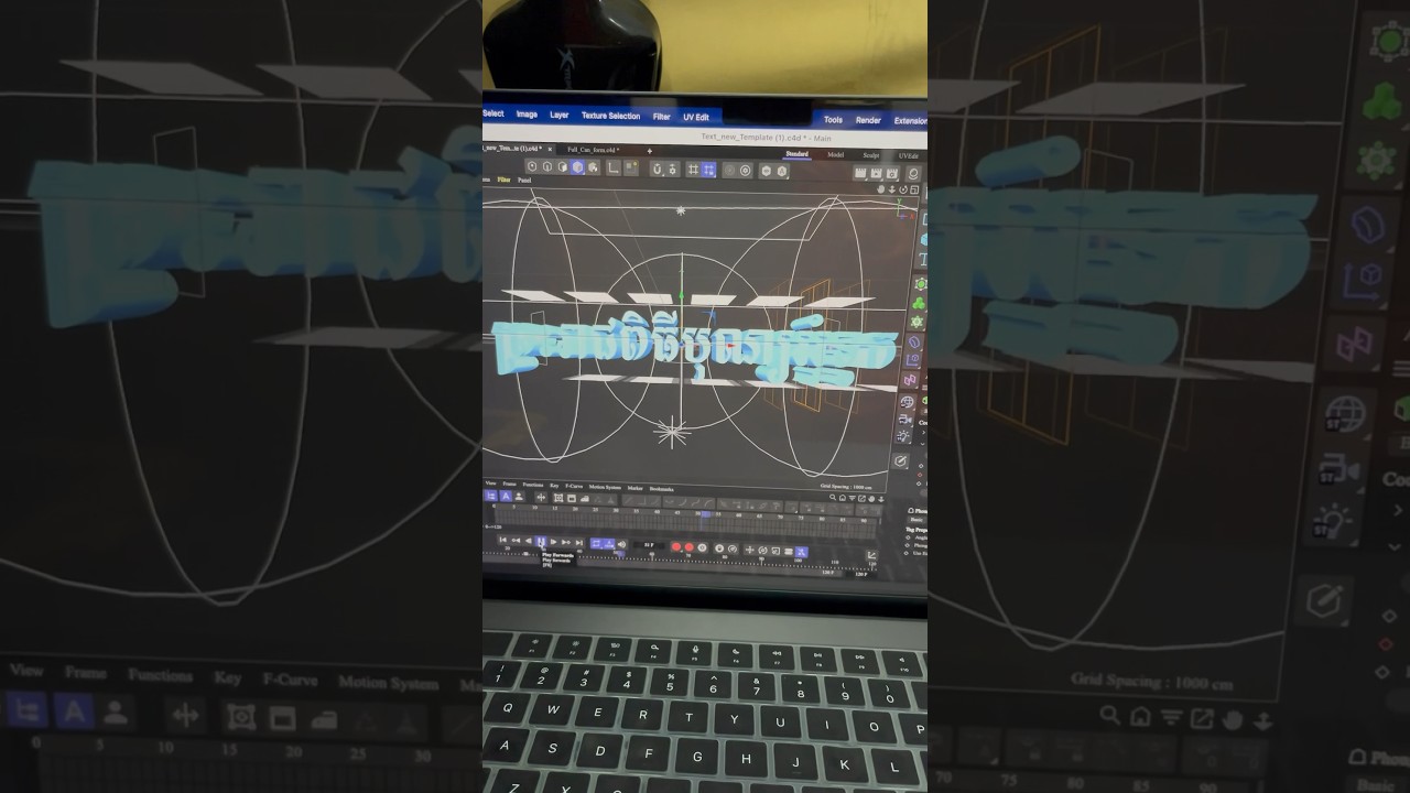 Text animation in Cinema 4d. #text #cinema #4d