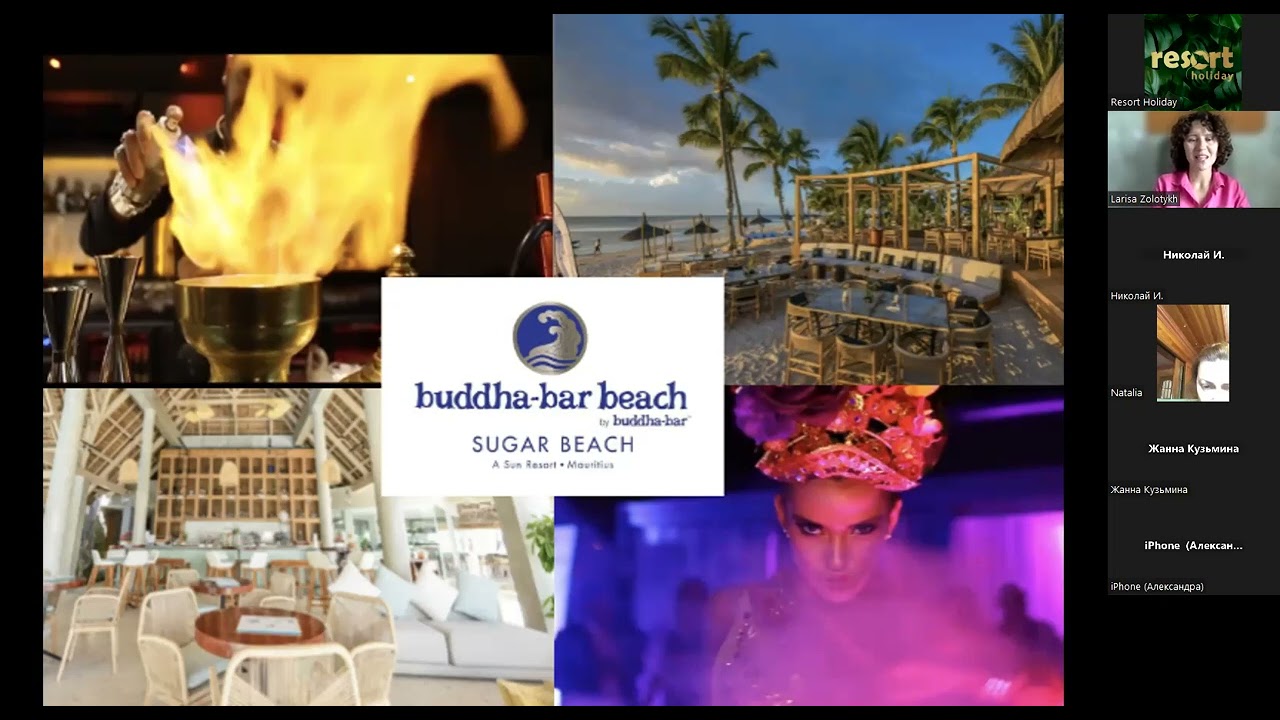 ВЕБИНАР SUN LIFE RESORTS