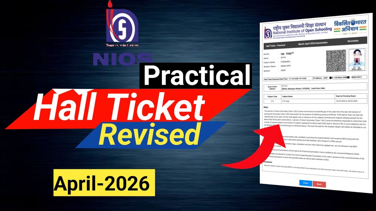NIOS Practical Hall Ticket Revised April-2026