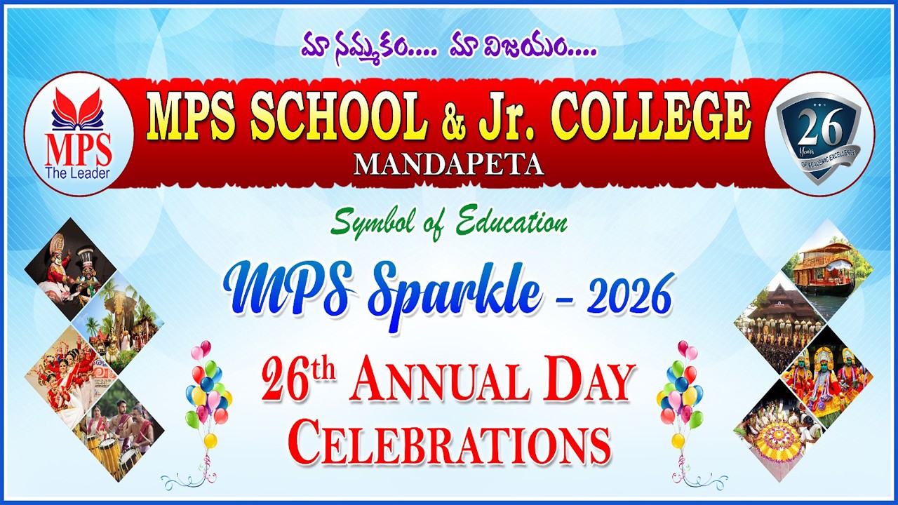 || MPS SCHOOL & JUNIOR COLLEGE || SPARKLE 2026 || ANNUAL DAY CELEBRATIONS ||