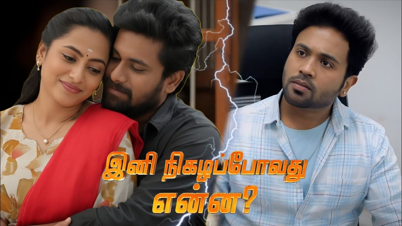 Ayyanar Thunai Promo 3rd February 2026 | Vijay Tv