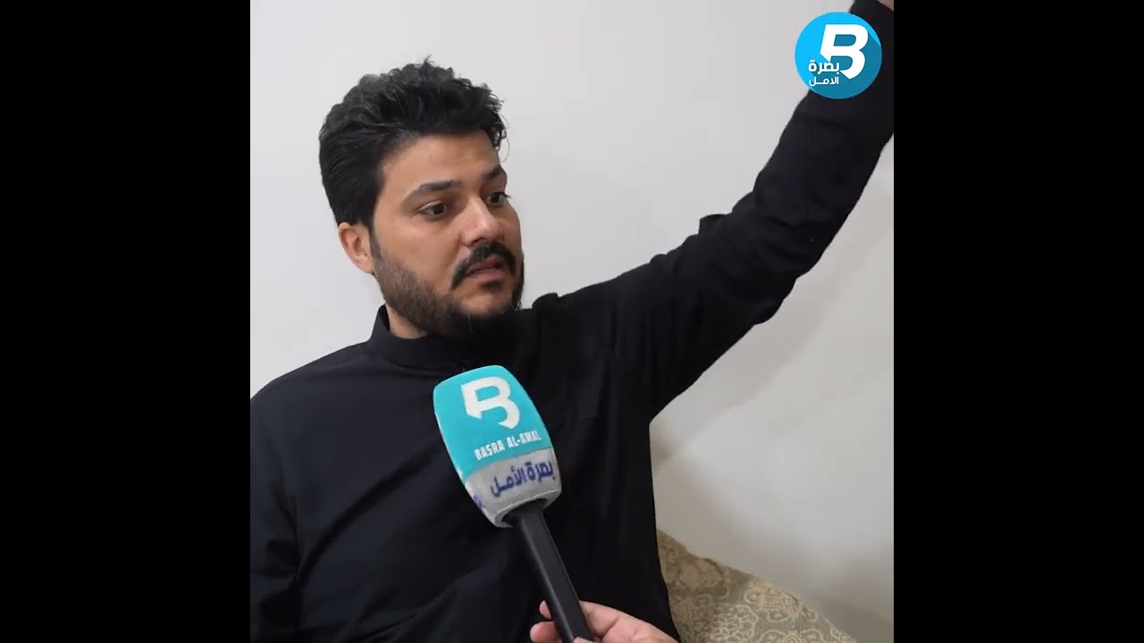 مواطن يروي لبصرة الأمل كيف تمت عملية استهداف سيارته بعبوة ناسفة