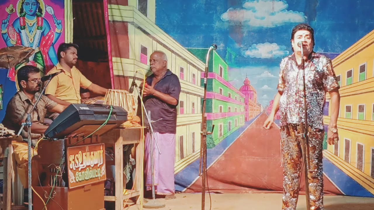 MSP.கலைமணி பபூன் அதவத்தூர் அரிச்சந்திரா நாடகம்