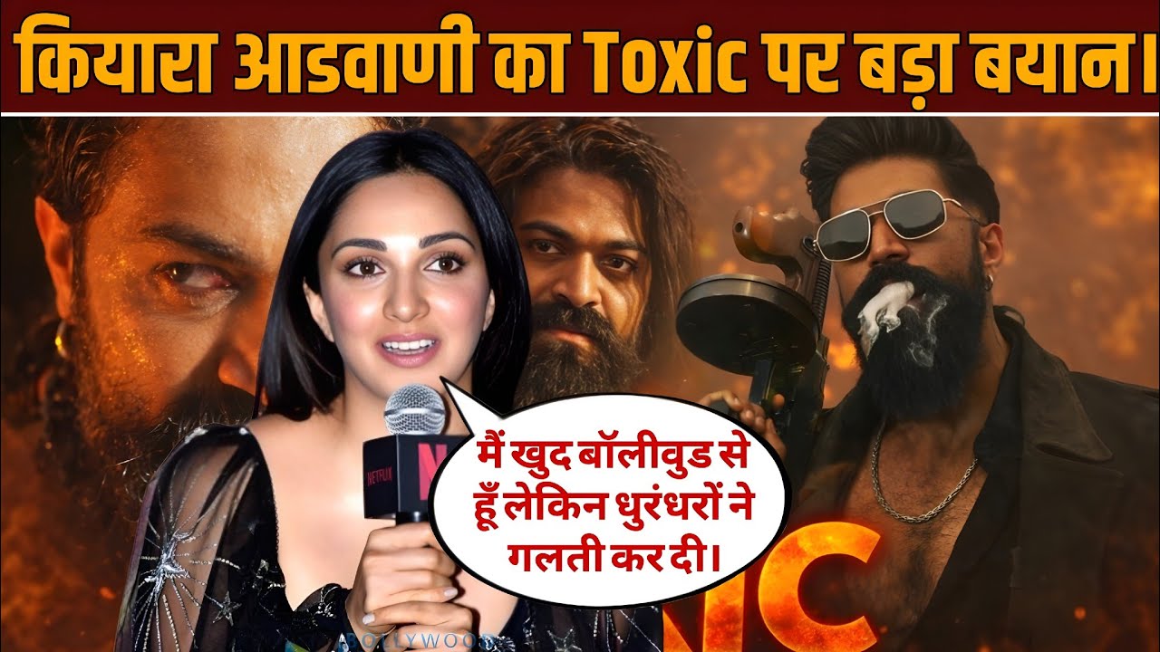 Kiara Advani Reaction on Yash Toxic Teaser Industry Shocked | Toxic Hype Explained | Toxic Teaser 