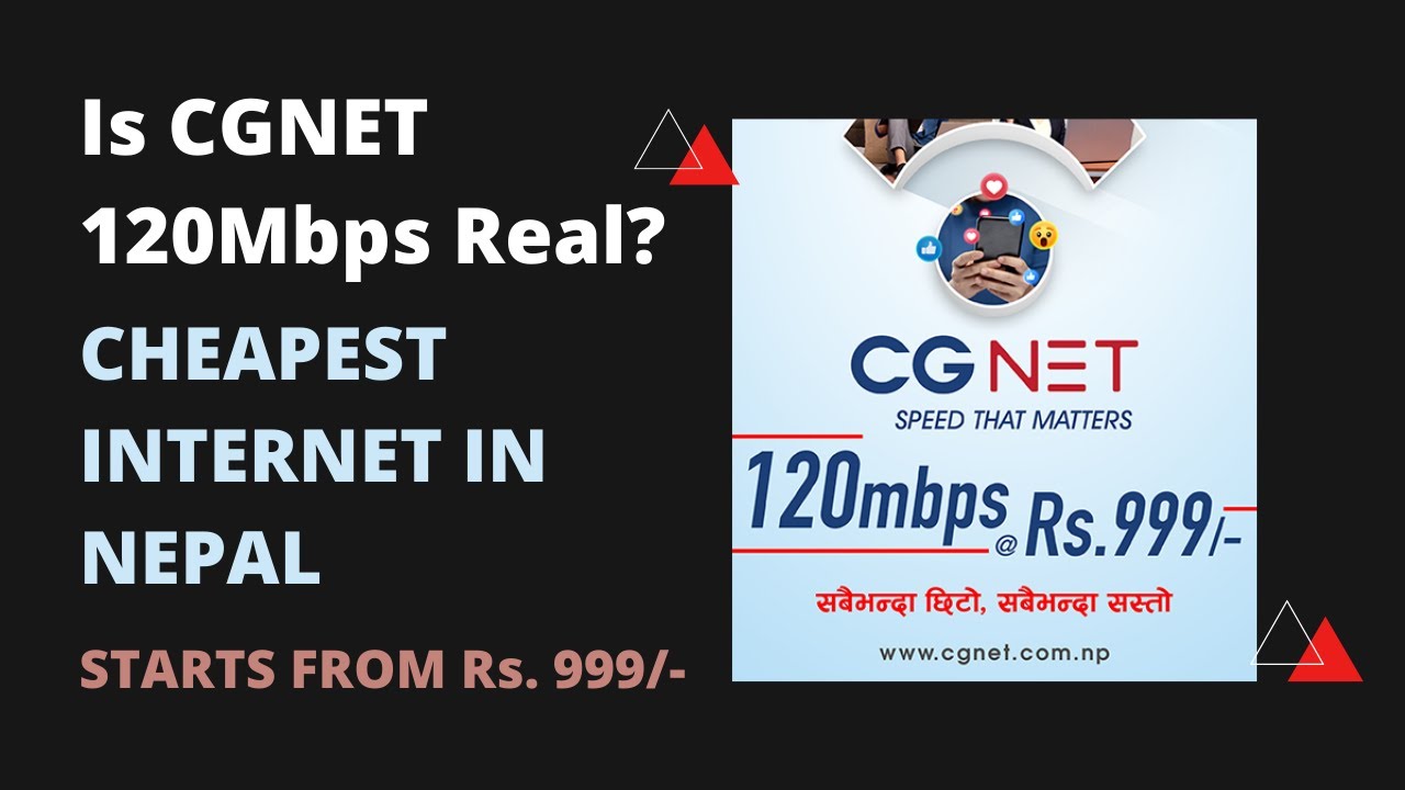 CGNET 120 Mbps Internet Service in Nepal | Cheapest Internet Service in Nepal | Detailed Review!