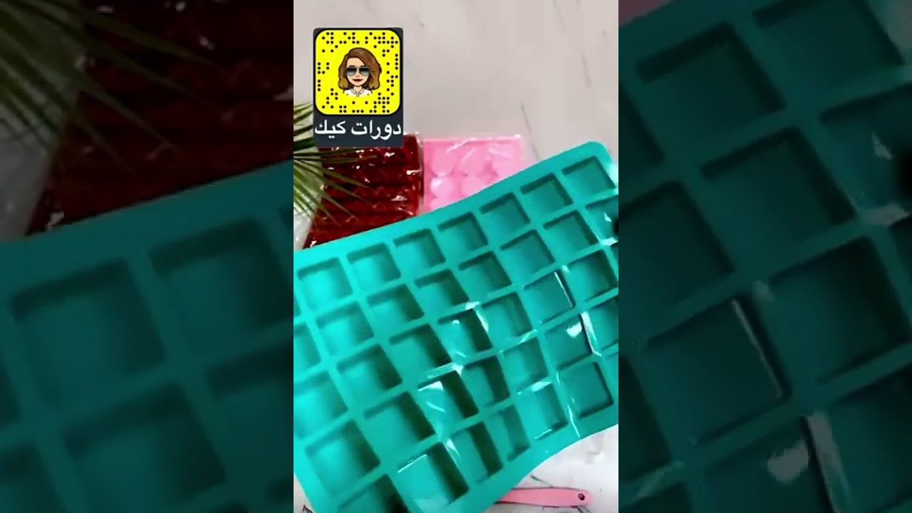دورة الشوكلاتة 🍫✔️♥️من الصفر الى الاحتراف 😍👌🏻الدرس الأول 🍫 من نورة كيك 🌹✔️