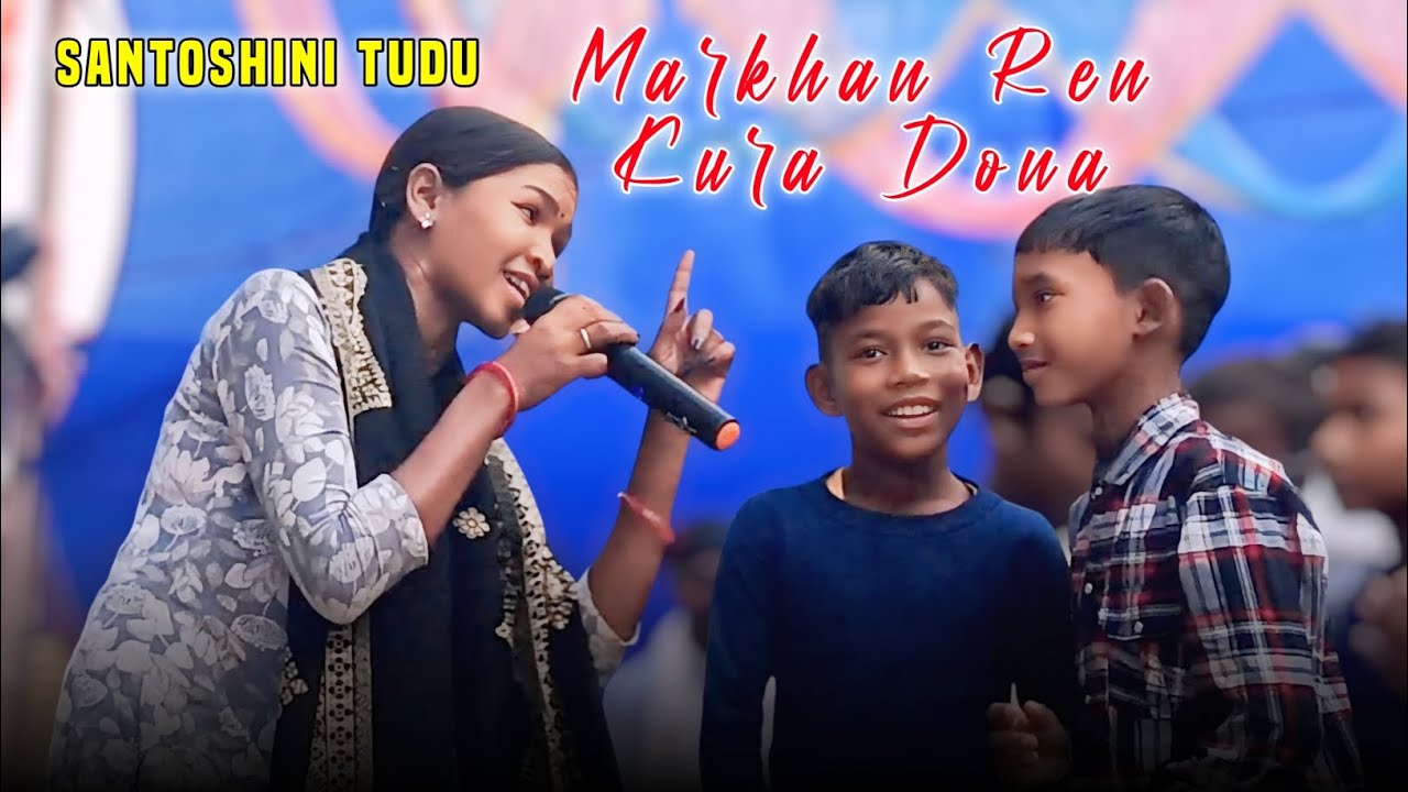 MARKHAM REN KORA DONA || MISS - SANTOSHINI TUDU || SANTHALI DINAJPUR VIDEO 2025 