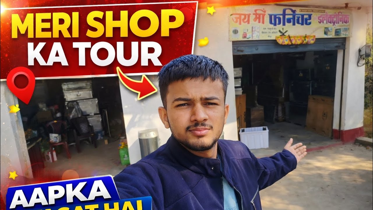 🎥 Daily Vlog | Apni Shop Ka Full Tour #trending #vlog #shop 