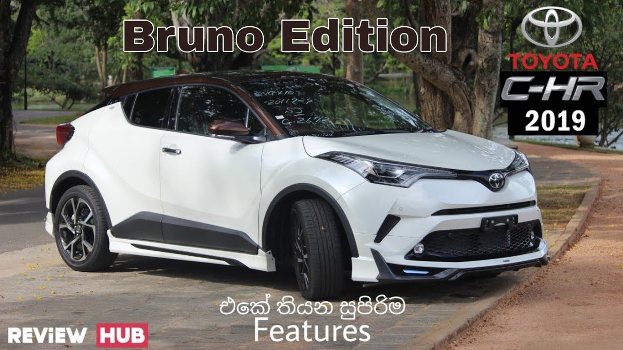 Toyota CHR 2019 Bruno Edition Full Review by (Review Hub)