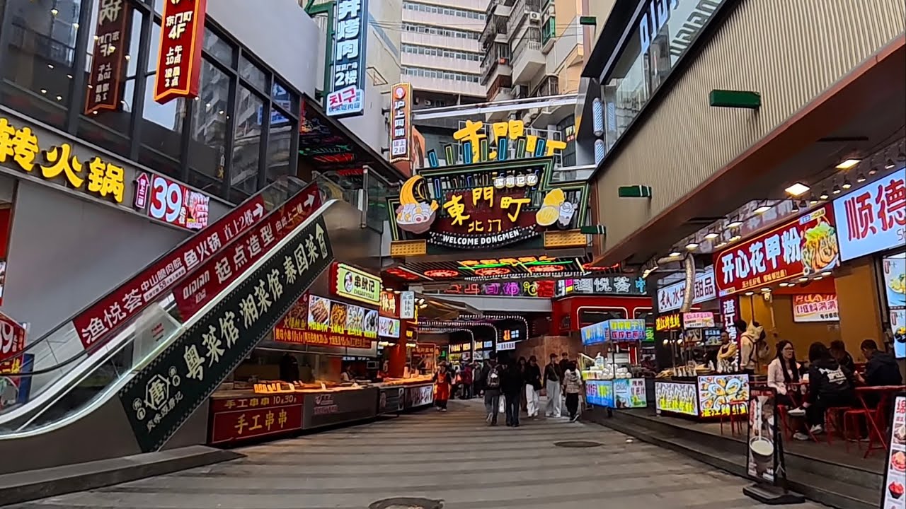 ［深圳篇］東門町美食街 10-Feb-2026