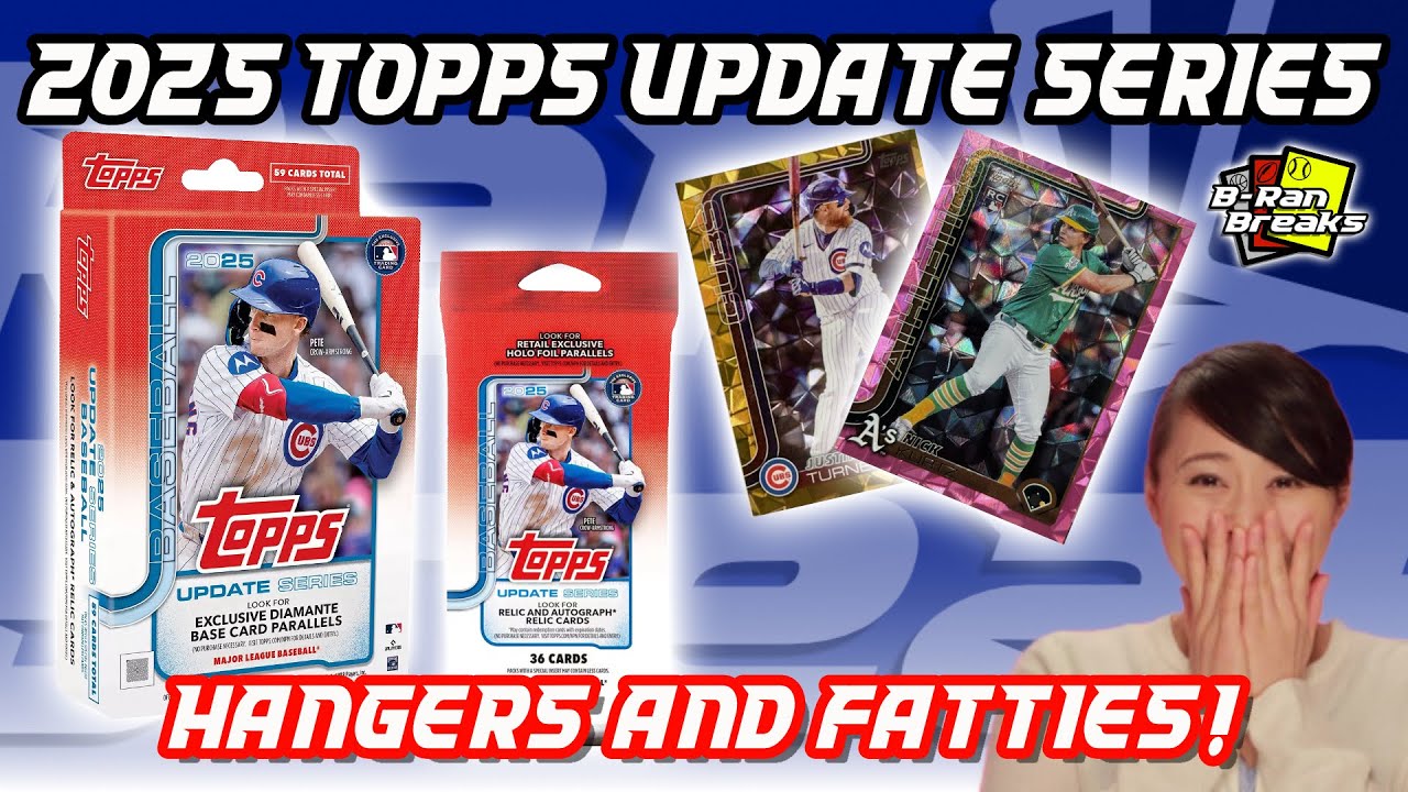 ARE HANGERS BANGERS? 🔥 HOT FAT PACK! 2025 Topps Update Series Baseball Hanger Boxes & Fat Packs!