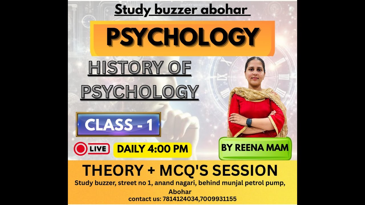 PSYCHOLOGY MCQ SESSION || CLASS -01 || BY - REENA MAM ||