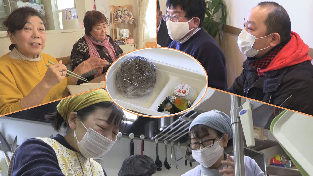 【復興への羅針盤】コロナ禍の中で…郷土食で育む地域の絆／大槌町