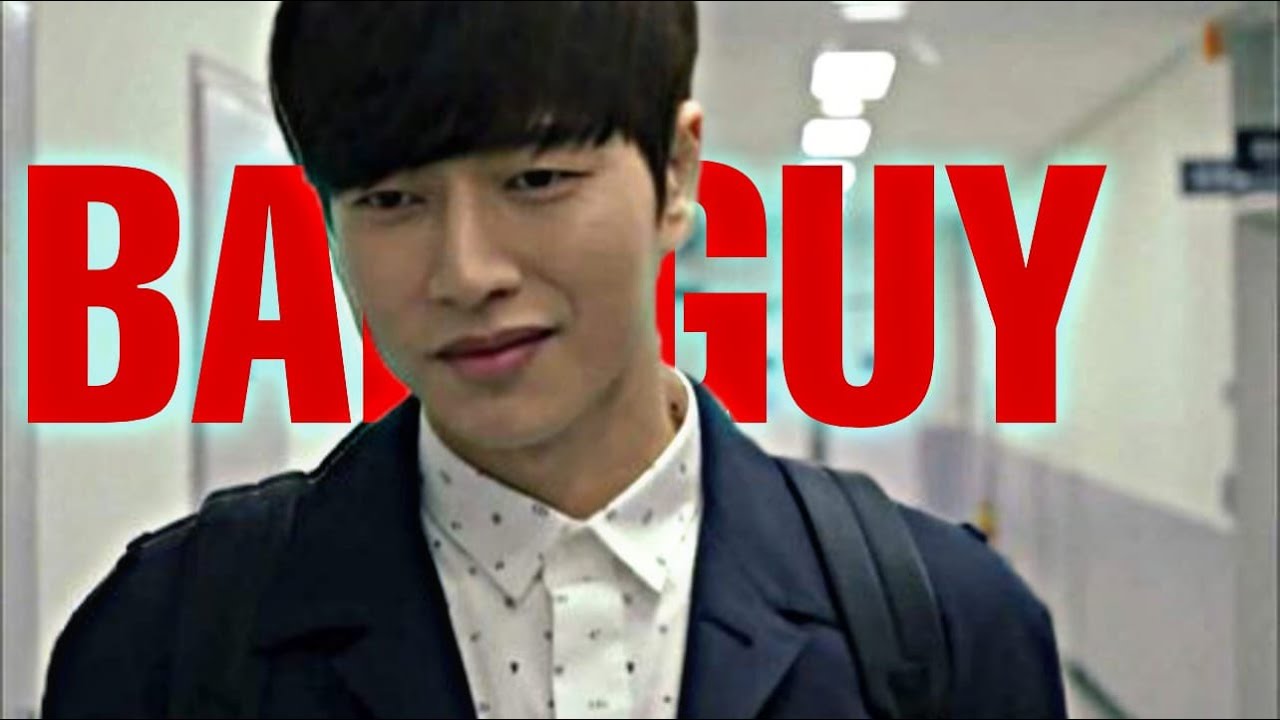 Yoo Jung - Bad Guy | Cheese In The Trap
