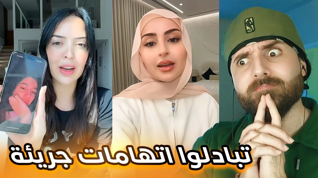 شهد شيرو ترد على شهد سيامند (وبالعكس)