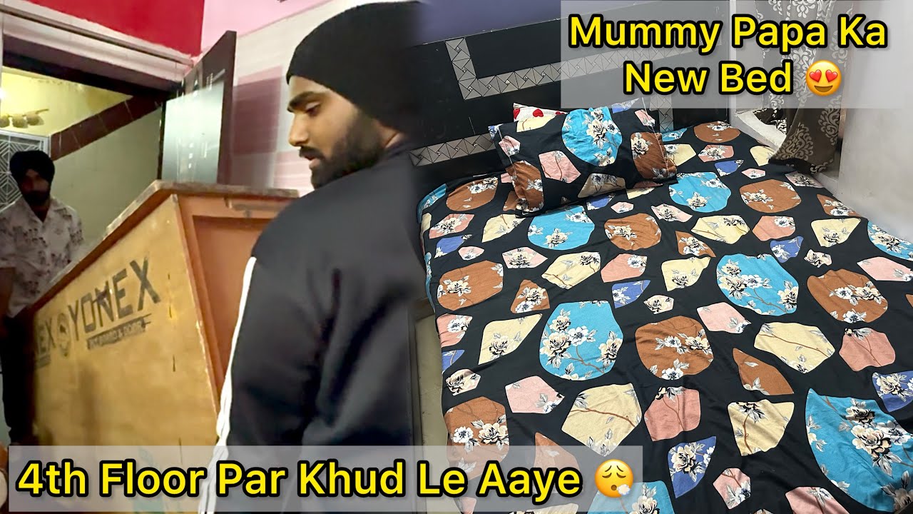 Mummy Papa Ke Liye Khud Bed Utha Ke 4th Floor Tak Le Gaye ❤️