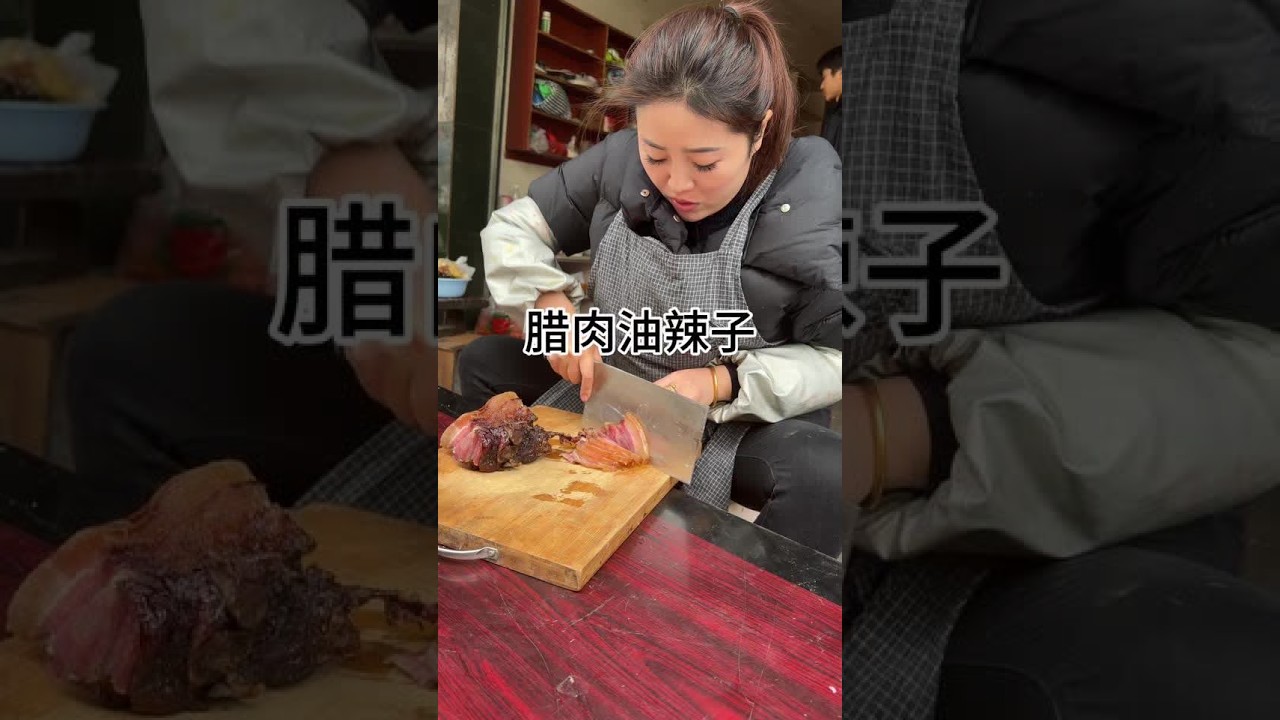 家庭版腊肉油辣子，拌粉拌面神器，简直太香了#记录我的生活 #日常vlog #腊肉油辣子 #抖音美食创作人