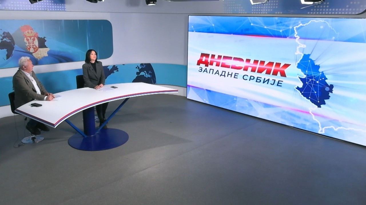 DNEVNIK ZAPADNE SRBIJE 18.3. 2026.