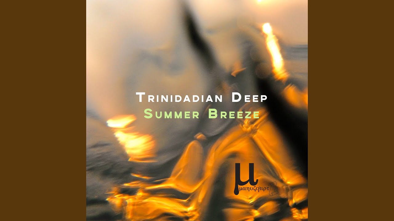 Summer Breeze