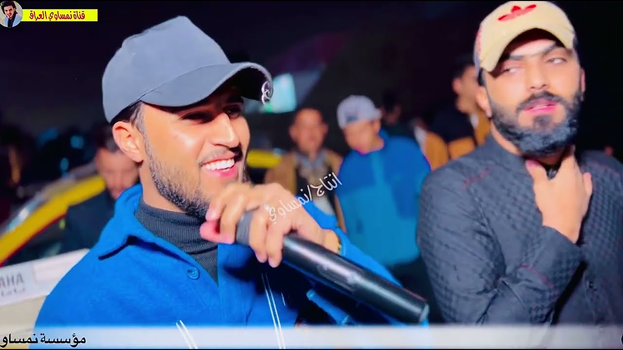 تعال اسمع الميمر الاصلي 🦋 حنة ساهر الخالدي ♥️دبجات حي العسكري /نوارس كركوك لؤي وسعد 🩵