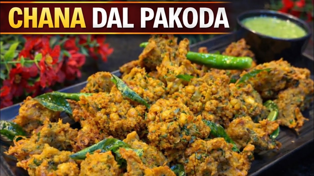 Chana Dal Pakoda | No Besan Pakoda | Dal Pakoda | Pakora Recipe | Iftar Recipes | Easy Recipe