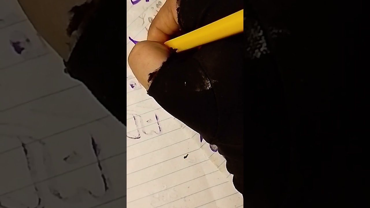 Al Rehman Arabic calligraphy tutorial 