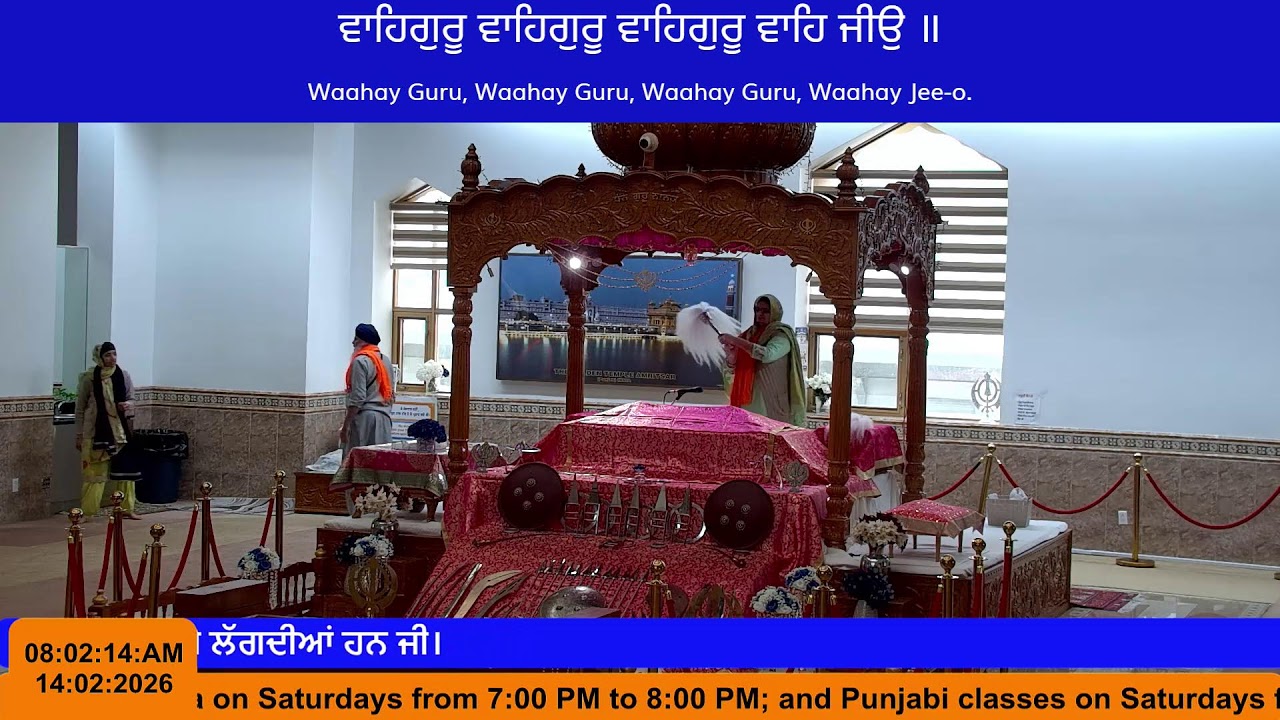 Gurdwara Guru Nanak Darbar LaSalle