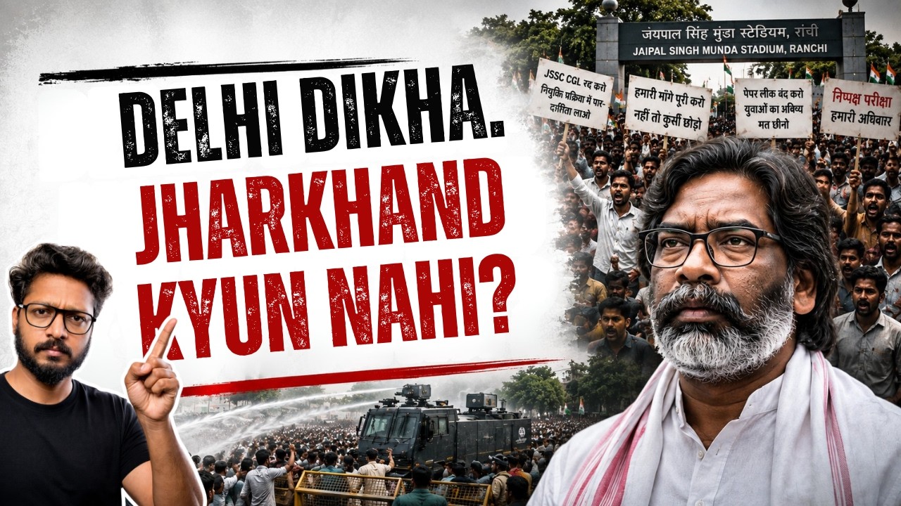 Jharkhand Student Protest | JPSC JSSC Scam | Dhurv Raaj #jharkhand #protest