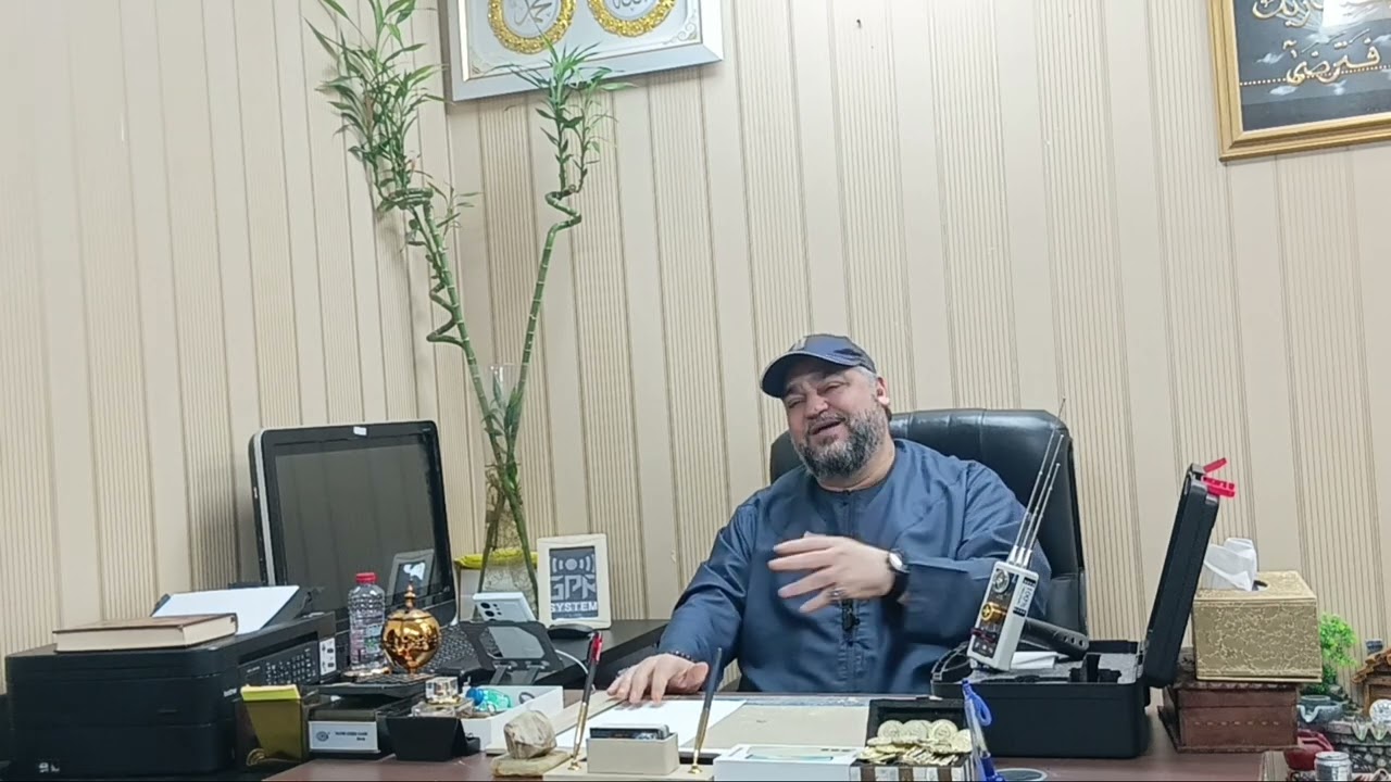 جهاز كاشف الذهب الياباني اكاني AKANE