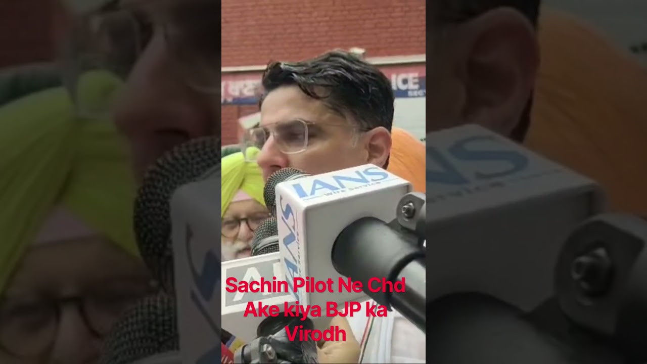 Sachin pilot Commnet On BJP Akali Alliance 2027 Election