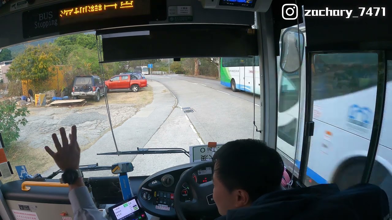 【第一人稱】嶼巴跑山低地台 ~ 法華苑 → 梅窩碼頭 - POV Review MAN LE 19.320 RC2 11m Fat Hwa Yuen → Mui Wo Ferry Pier