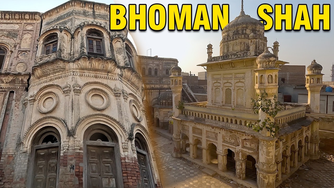 Discover the Hidden Gems of Gurdwara Baba Bhuman Shah in Okara Punjab