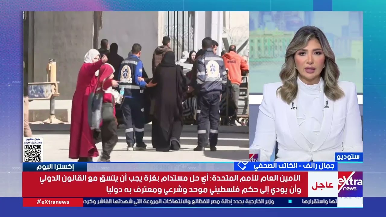 الكاتب الصحفي جمال رائف: فتح معبر رفح انتصار لوجهة نظر الدولة المصر تجاه القضية الفلسطينية