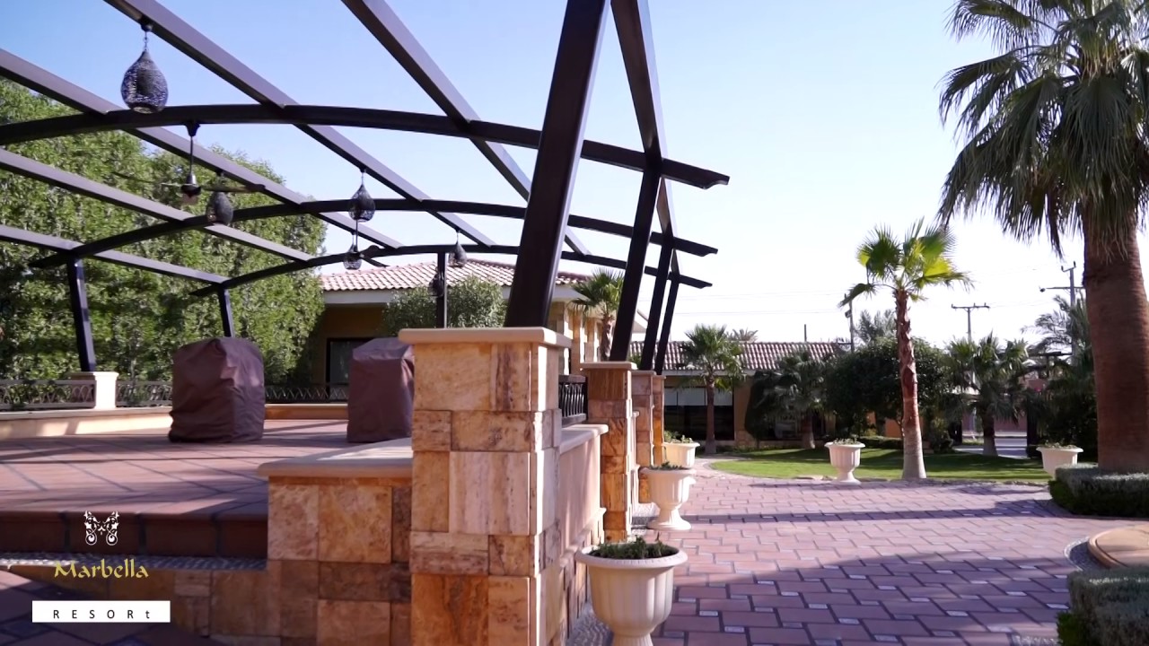 منتجع ماربيلا العمارية - الجازية 1