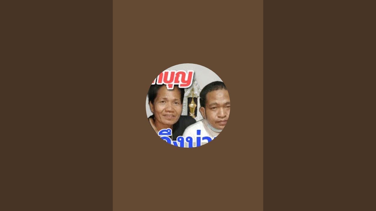 สวัสดีตอนบ่ายแม่แหววค่ะ🙏🙏🙏🌺🌺🌺