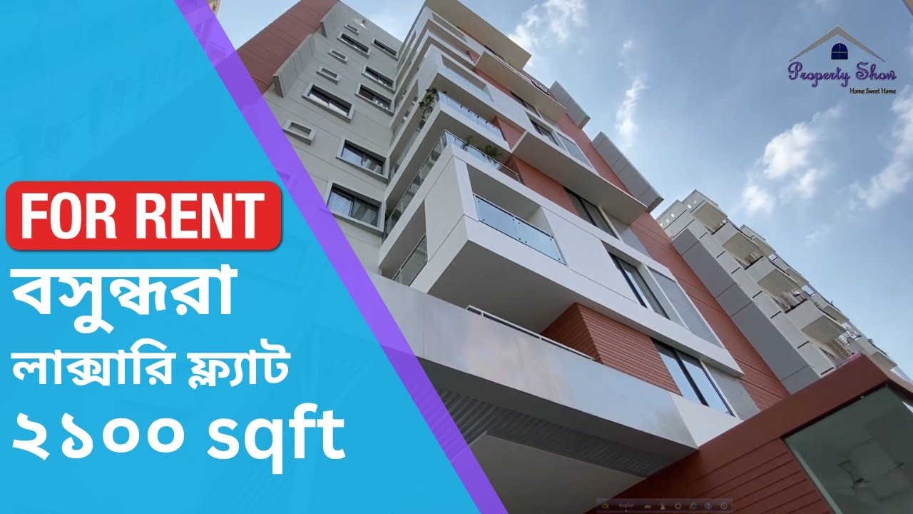BTI || 2100 sqft || Bashundhara R/A Episode 350