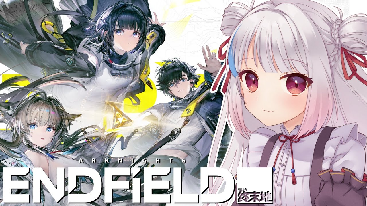 【アークナイツ:エンドフィールド #3】完全初見だけど、管理人になります！【甘従ひよ / #新人Vtuber】