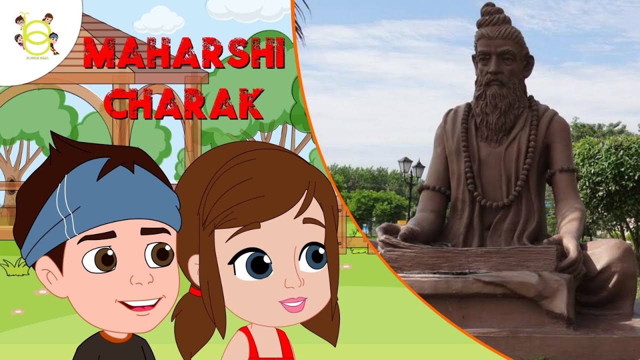 Maharshi Charaka Story - Ancient India Mythology Stories - Kids Educational Videos