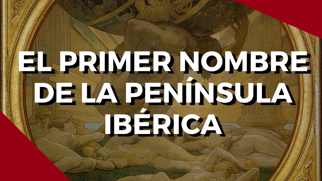 El antiguo nombre de España: Hesperia