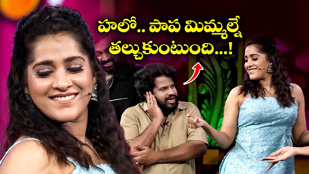 Sridevi Drama Company Most Funny Performance | Hyper Aadi, Naresh, Indraja, Rashmi | ETV