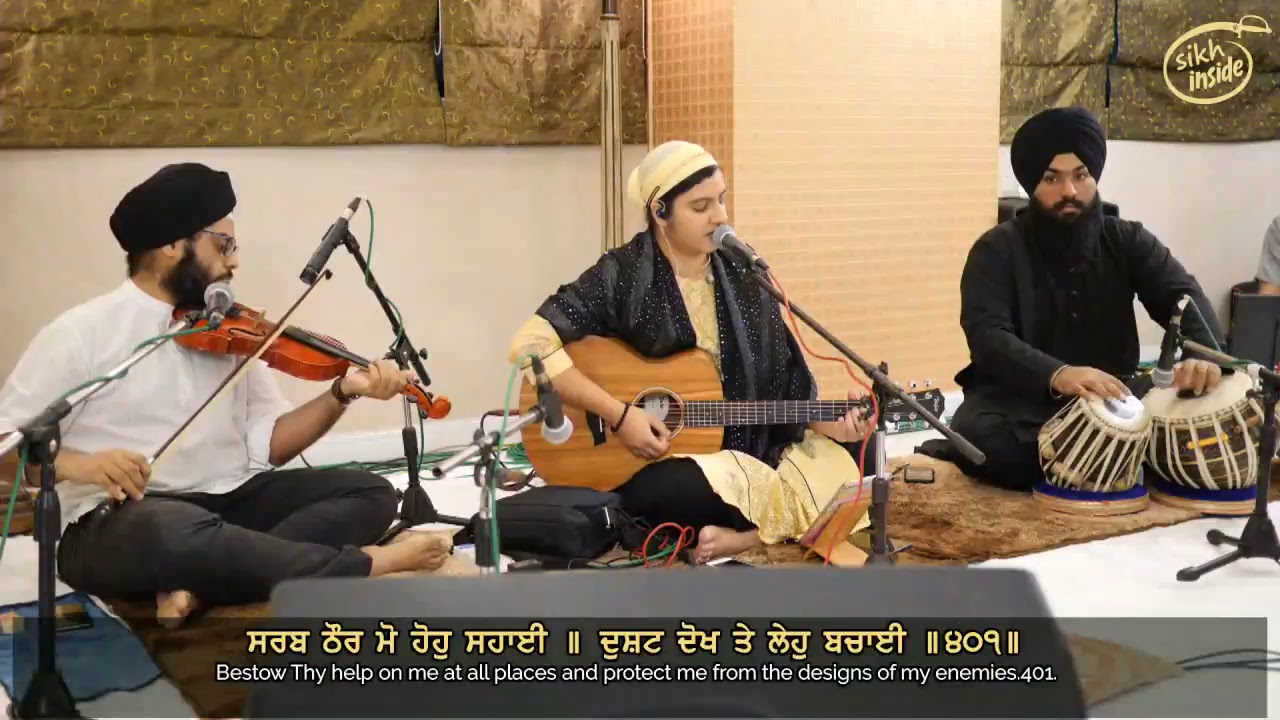 Taren Kaur UK - Special Live Kirtan From Bangkok, Thailand