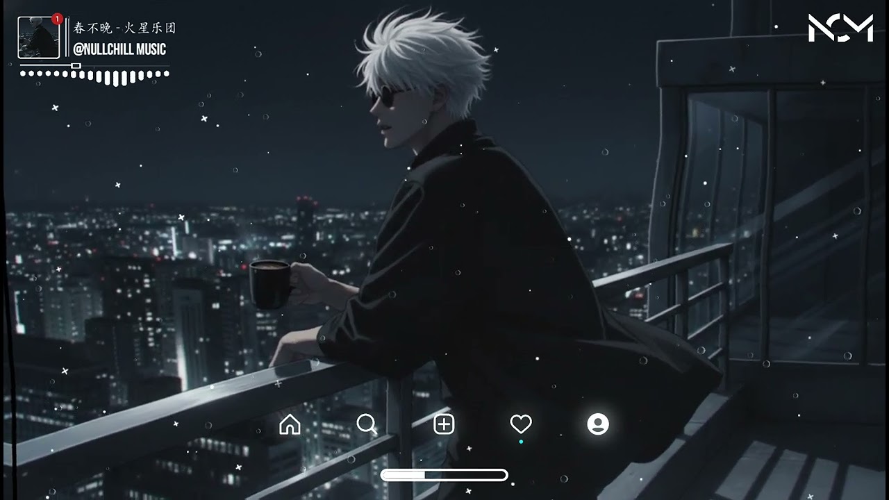 春不晚 - 火星乐团 | Xuân Bất Vãn - Hỏa Tinh Nhạc Đoàn ♪「时常梦我 染上相思轮廓，你生炉暖火 斟暖我心窝。」♪【動態歌詞MV】♪