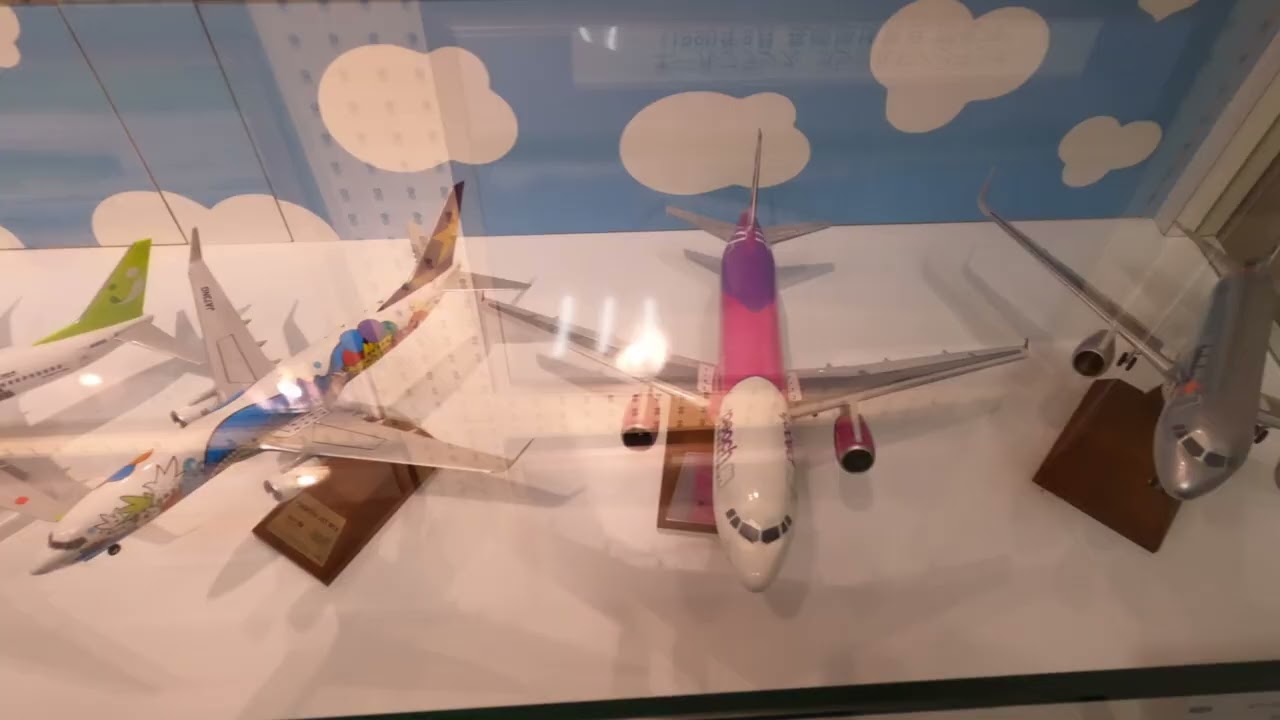 #354【長崎／観光】長崎空港（Nagasaki / Nagasaki Airport）