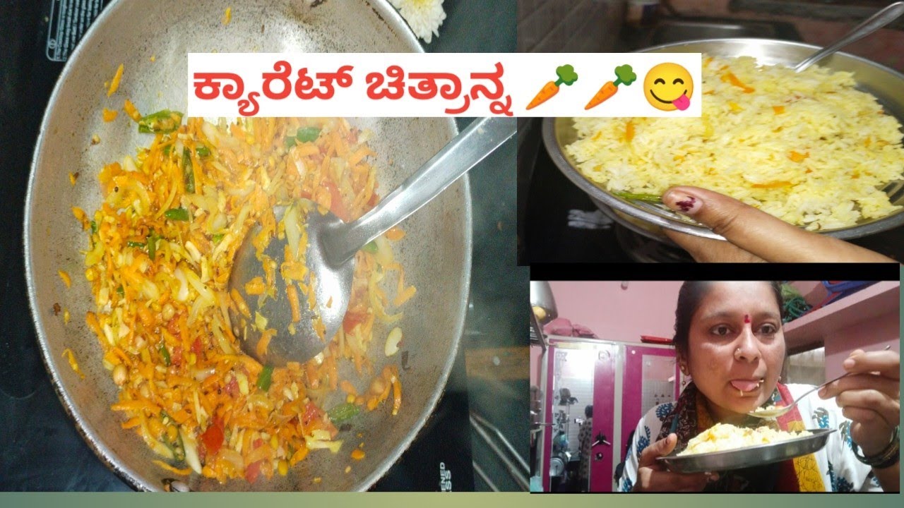 ಈ ರೀತಿ ಮಾಡಿ ಮಕ್ಕಳಿಂದ ಹಿಡಿದು ದೊಡ್ಡವರಿಗೂ ಕೂಡಾ ತುಂಬಾ ಇಷ್ಟ ಆಗುತ್ತೆ 😋#@vvofficial17