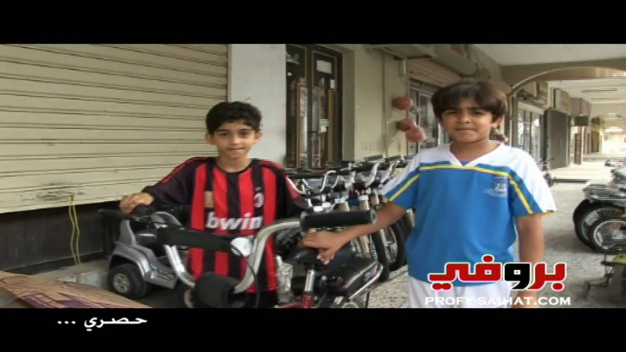 جولة في مدينة سيهات الحبيبة ج3