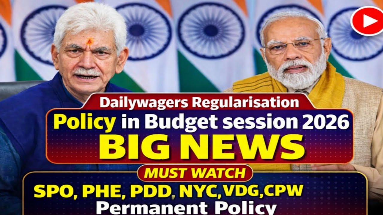 Budget Session Dailywagers Regularisation Big news 2026😱💯 #dailywagersnews #spo #nyc #phe #pdd #vdg
