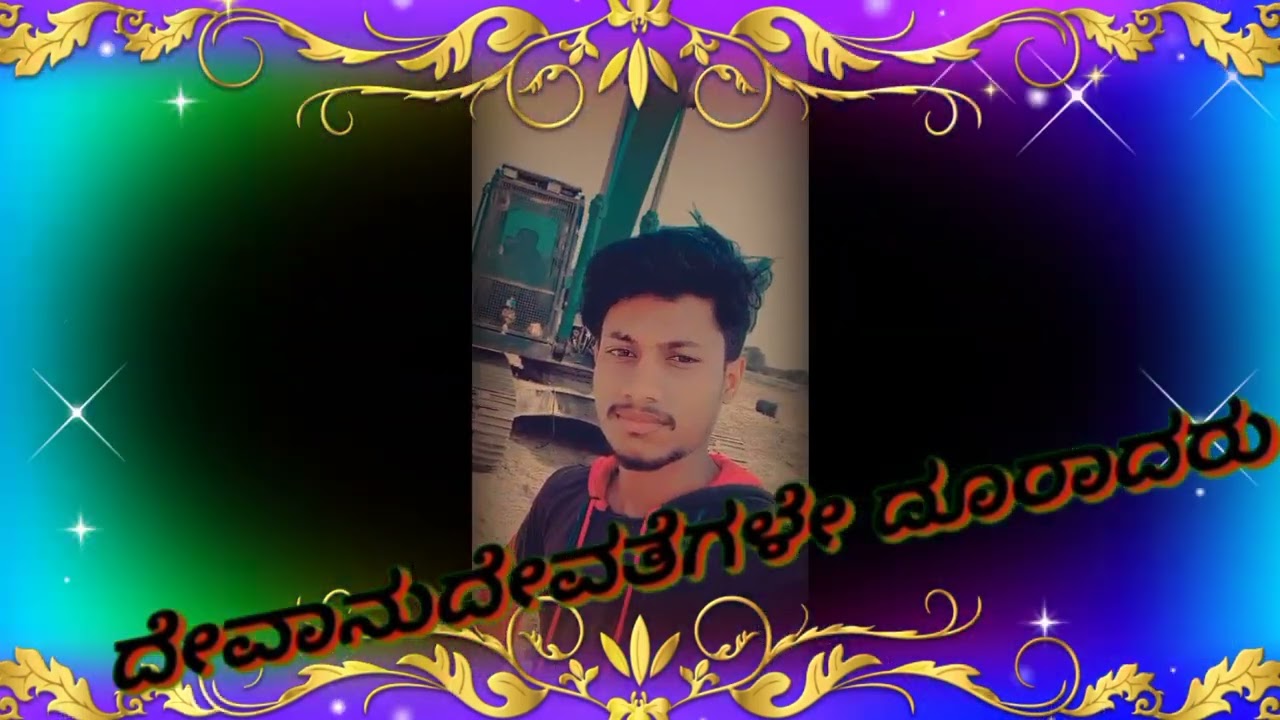 patel yalagi